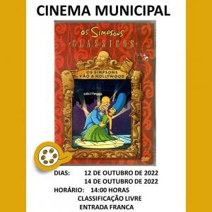 Imagem da notícia CINE MUNICIPAL DE JAHU
