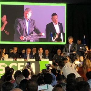 Imagem da notícia 65º CONGRESSO ESTADUAL DE MUNICÍPIOS CONTA COM PARTICIPAÇÃO DE JAHU