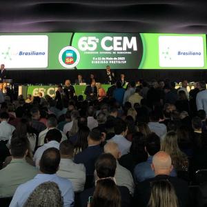 Imagem da notícia 65º CONGRESSO ESTADUAL DE MUNICÍPIOS CONTA COM PARTICIPAÇÃO DE JAHU
