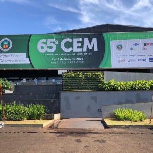 Imagem da notícia 65º CONGRESSO ESTADUAL DE MUNICÍPIOS CONTA COM PARTICIPAÇÃO DE JAHU
