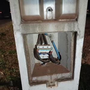 Imagem da notícia USF DO RESIDENCIAL PEDRO JULIAN É ALVO DE FURTO