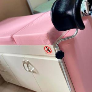 Imagem da notícia 20 NOVAS MACAS GINECOLÓGICAS DESTINADAS À REDE BÁSICA DE SAÚDE