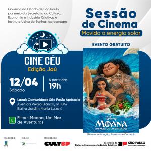 Imagem da notícia PROJETO LEVA CINEMA GRATUITO A VÁRIOS BAIRROS DA CIDADE