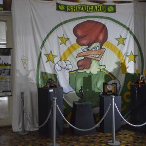 Imagem da notícia Museu Municipal: grande comemoração aos 94 anos do XV de Jaú - FOTOS