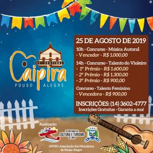 Imagem da notícia 11º Festival Caipira do Pouso Alegre: início nessa quinta-feira