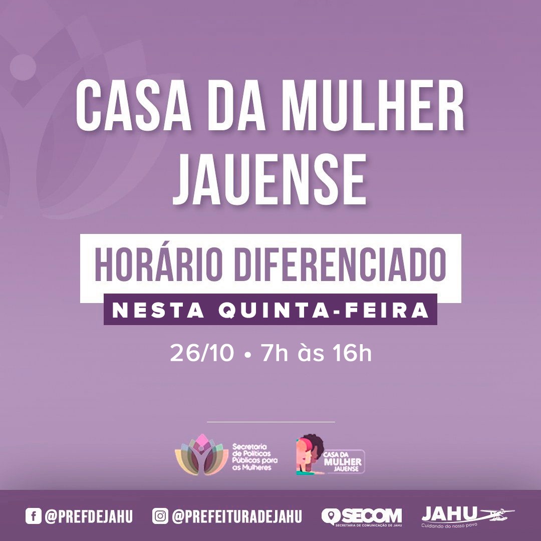 Prefeitura tem horário diferenciado nesta quinta-feira (24)